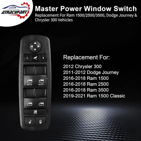 Master Power Window Switch | 8 PINS + 3 PINS Check Required | Replacement for 2012 Chrysler 300, 2016-2021Ram 1500/2500/3500, 2011-2012 Dodge Journey | Replaces# 56046826AE, 56046826AC in Saudi Arabia