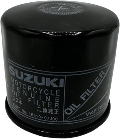Full Synthetic Oil Change Kit compatible with 2023-2025 Suzuki GSX-8R in Saudi Arabia