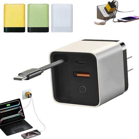 3 في 1 شاحن GAN ، وحدة شاحن سريعة 80W قابلة للتطوير مع كابل Type-C ومنفذين USB ، كل ذلك في شاحن واحد قابس جدار الهاتف القابل للسحب (أصفر) in Kuwait