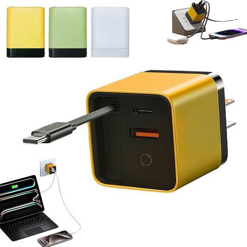 3 في 1 شاحن GAN ، وحدة شاحن سريعة 80W قابلة للتطوير مع كابل Type-C ومنفذين USB ، كل ذلك في شاحن واحد قابس جدار الهاتف القابل للسحب (أصفر) in Kuwait