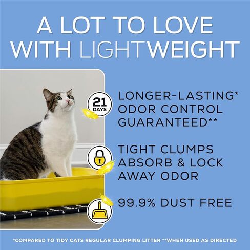 Purina Tidy Cats Low Dust, Multi Cat, Clumping Cat Litter Odor Control Formula, Lightweight Glade Clear Springs - 12 lb. Box in Kuwait