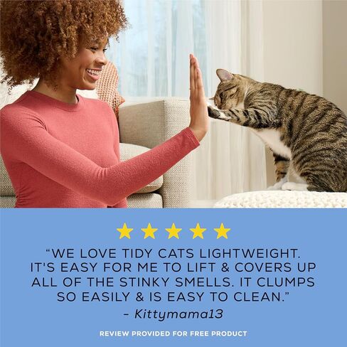 Purina Tidy Cats Low Dust, Multi Cat, Clumping Cat Litter Odor Control Formula, Lightweight Glade Clear Springs - 12 lb. Box in Kuwait