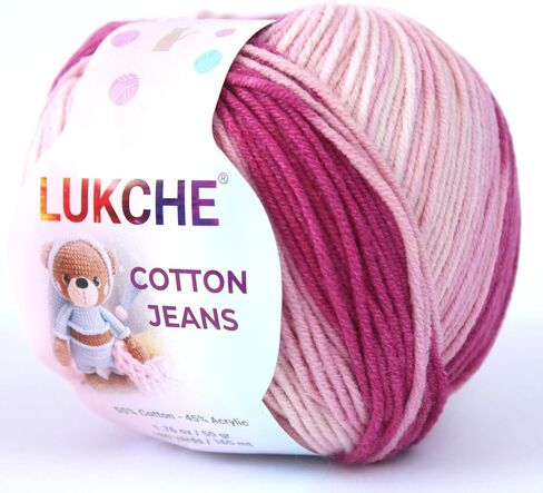 Cotton Jeans Yarn, 55% Cotton 45% Acrylic, Amigurumi Yarn, Soft Cotton Yarn for Crochet and Knitting, 1.76 Oz (50 Gr) / 180 Yards (165 Mt), (Claret Red) 1 in Kuwait