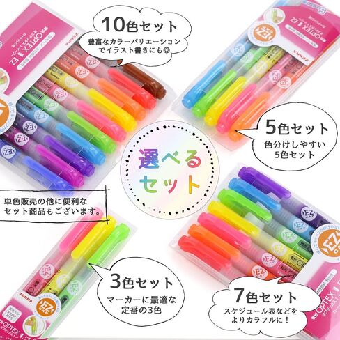 Zebra Optex 1 EZ Pink Highlighter, 10 Count B-WKS11-P in Kuwait