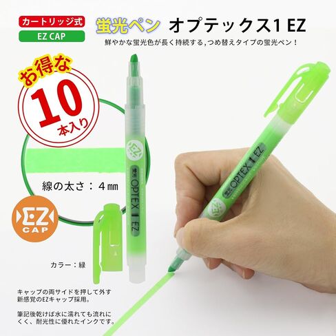Zebra Optex 1 EZ Pink Highlighter, 10 Count B-WKS11-P in Kuwait