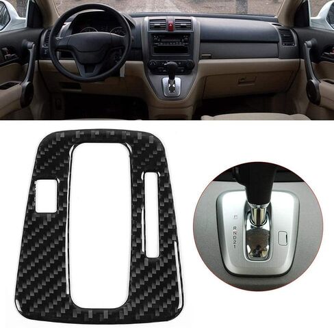ARAMOX Shift Panel Trim, Gear Panel Trim Black Carbon Fiber Cover Fits for CRV 2007-2011 in Saudi Arabia