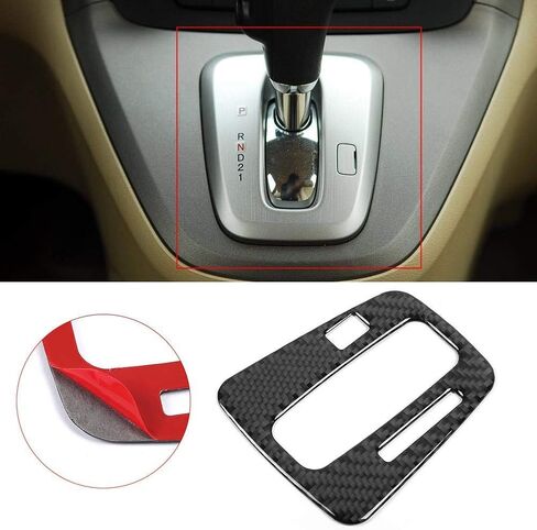 ARAMOX Shift Panel Trim, Gear Panel Trim Black Carbon Fiber Cover Fits for CRV 2007-2011 in Saudi Arabia