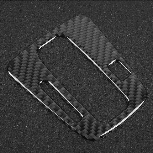 ARAMOX Shift Panel Trim, Gear Panel Trim Black Carbon Fiber Cover Fits for CRV 2007-2011 in Saudi Arabia
