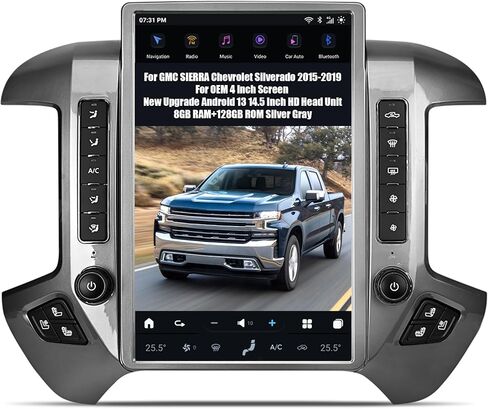 2024 Latest Android 13 Car Radio Head Unit for GMC Sierra Chevrolet Silverado 2015-2019 OEM 8 Inch Screen, 14.5 Inch T-Style Car Multimedia Player GPS Navigation 8GB+128GB - Silver Grey in Saudi Arabia