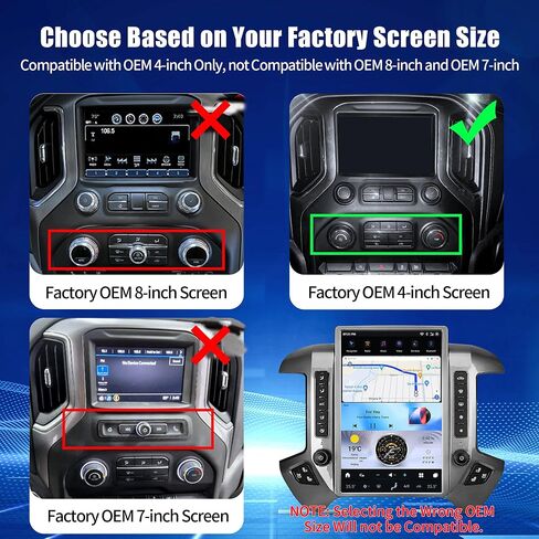 2024 Latest Android 13 Car Radio Head Unit for GMC Sierra Chevrolet Silverado 2015-2019 OEM 8 Inch Screen, 14.5 Inch T-Style Car Multimedia Player GPS Navigation 8GB+128GB - Silver Grey in Saudi Arabia