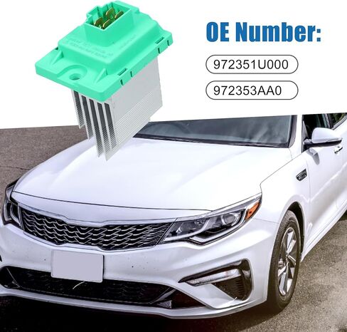 سخان مقاوم محرك HVAC لمنفاخ KIA Optima 2011-2017 in Saudi Arabia