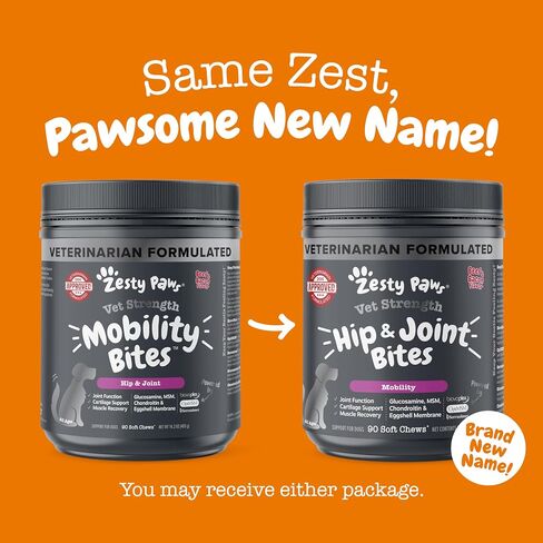 Zesty Paws Mobility Bites Joint Supplement for Dogs - Soft Chews with Glucosamine for Dogs, Chondroitin, & MSM + Vitamins C and E - Hemp - Chicken - 90ct in Saudi Arabia
