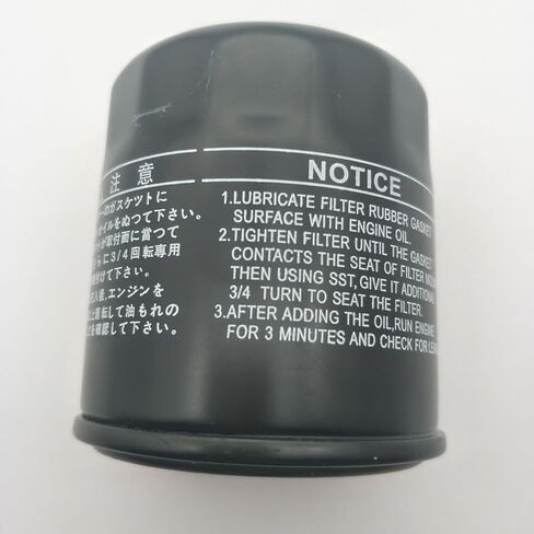 1PCS Oil Grid OEM 90915-YZZC5 90915YZZC5 in Saudi Arabia