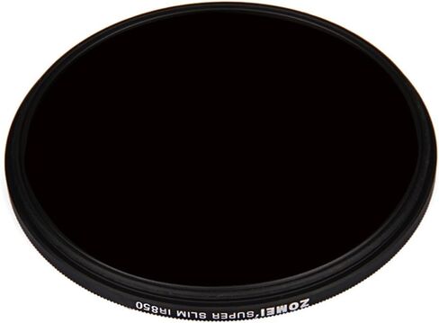 67mm 850nm Infrared Filters for Nikon, Sony, Olympus, Pentax, Tamron, Sigma & Other DSLR Cameras in Saudi Arabia