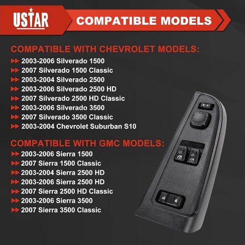 USTAR SIDE SIDE SIDE MASTER WINDOW SWITCH متوافق مع Chevy Silverado 1500 2500 3500 2003-2007 ، GMC Sierra 1500 2500 3500 2003-2007 استبدال 15883318 ، 920-023 in Saudi Arabia