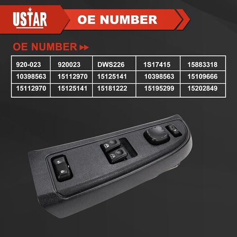 USTAR SIDE SIDE SIDE MASTER WINDOW SWITCH متوافق مع Chevy Silverado 1500 2500 3500 2003-2007 ، GMC Sierra 1500 2500 3500 2003-2007 استبدال 15883318 ، 920-023 in Saudi Arabia