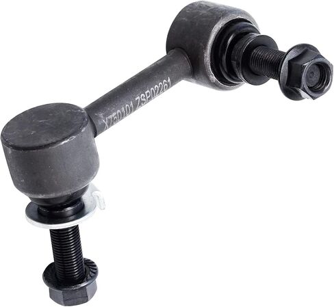 Detroit Axle - 2 Front Sway Bars for 2003-2007 INFINITI G35, 2003-2009 Nissan 350Z, Stabilizer Sway Bar End Links 2004 2005 2006 Replacement in Saudi Arabia