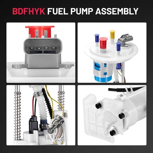 BDFHYK ‎E2436M Electric Fuel Pump Module Assembly, Compatible with F-150 2004-2008 (4.6L V8 / 5.4L V8 / 4.2L V6); Compatible with Lincoln Mark LT 2007-2008 (5.4L V8) in Saudi Arabia