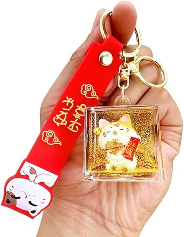 HSYHERE لطيف سعيد Fortune Cat Luck Kitty Lucky Cat Keychain Keyring Moving Sand Bottle Car Key Chain Bet in Saudi Arabia