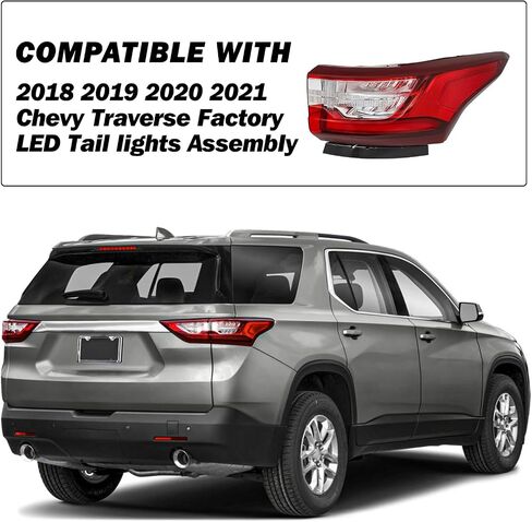 مناسب لعام 2018-2021 Chevy Traverse Tail Taild Assembly Placembling LED الخارجي الخلفي الخلفي OE مصباح ذيل الفرامل المباشر RH (جانب الراكب الأيمن) in Kuwait