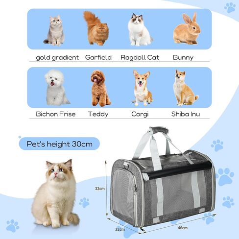 Pet Carrier for Large and Medium Cats，18x12x12 Inches Cat，Soft-Sided Pet Carrier for Big Medium Cats and Puppy,Indoor and Outdoor Uses Pet Privacy Protection Travel Carriers in Saudi Arabia