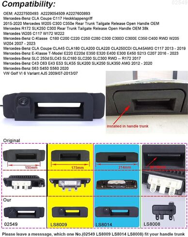 HD View View Camera مقبض مقبض السيارة مقبض Carrate Backup Camera مع Mercedes Benz W205/CLA C200L C180L C260L KLASSE C180 C200 C220 C250 C280 C300 C300D (02549 = 195 * 54MM) in Kuwait