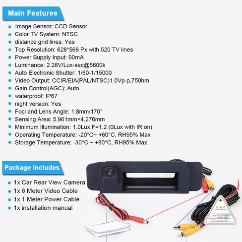HD View View Camera مقبض مقبض السيارة مقبض Carrate Backup Camera مع Mercedes Benz W205/CLA C200L C180L C260L KLASSE C180 C200 C220 C250 C280 C300 C300D (02549 = 195 * 54MM) in Kuwait