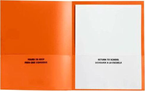 المدرسة الذكية تأخذ مجلد المنزل ، الأصفر ، مجموعة من 24 in Kuwait