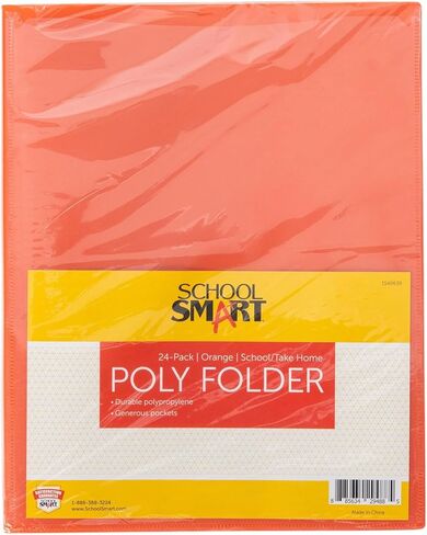 المدرسة الذكية تأخذ مجلد المنزل ، الأصفر ، مجموعة من 24 in Kuwait