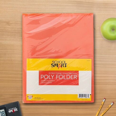 المدرسة الذكية تأخذ مجلد المنزل ، الأصفر ، مجموعة من 24 in Kuwait