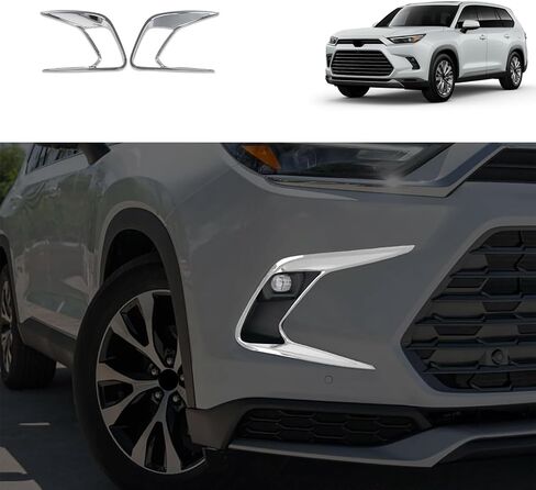 إكسسوارات السيارات متوافقة مع تويوتا الجديد Grand Highlander 2024 2025 غطاء مصباح الضباب الأمامي الخارجي غطاء ABS 2PCs (نمط الكروم اللامع) in Kuwait