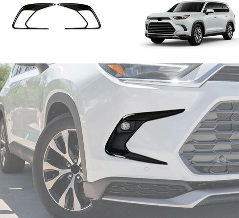 إكسسوارات السيارات متوافقة مع تويوتا الجديد Grand Highlander 2024 2025 غطاء مصباح الضباب الأمامي الخارجي غطاء ABS 2PCs (نمط الكروم اللامع) in Kuwait