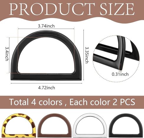 Cinnvoice 8 Pack Bag Handle Round Purse Handles Decorative Replacement Purse Strap for Crochet Bags(Round Shape,4.5 Inch) in Kuwait
