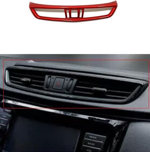 ملحقات السيارات مناسبة لنيسان روج 2014-2020 ABS CENTIR CENTOLE CONFELTER COVER in Kuwait