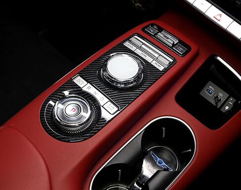 Cnaurda ألياف الكربون نمط ABS Car Care Cover Cover Cover لوحة وحدة التحكم ملصق واقية متوافق مع Genesis GV70 2022 2023 الملحقات in Kuwait