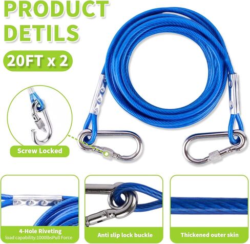 Heavy-Duty Dog Tie Out Stake with 2X20FT Tangle-Free Cables-360° Swivel Anchor, 200LBS Capacity-Stainless Steel&Aluminum Alloy for Two Dogs (Outdoor Camping/Yard)(Dog Stake+2X20ft Cable/200lbs) in Kuwait