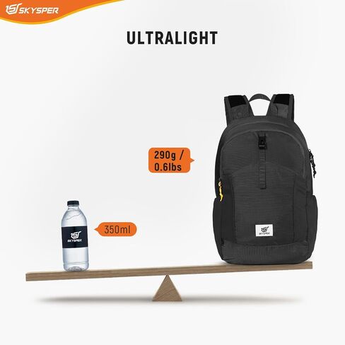 SKYSPER Small Packable Hiking Backpack 20L Anti-theift Travel Daypack in Kuwait