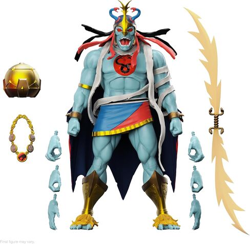 Super7 ULTIMATES! Thundercats Lion-O (LED Eyes) - 7" Thundercats Action Figure with Accessories Classic Cartoon Collectibles and Retro Toys in Kuwait