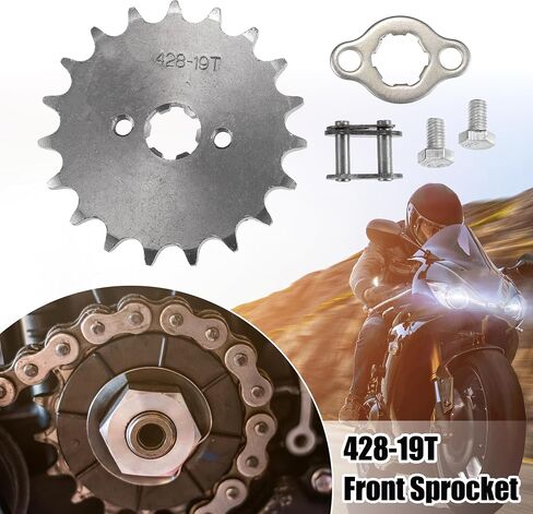 uxcell 1 Set 428 19T 17mm Motorcycle Front Engine Sprocket for 50cc 70cc 90cc 110cc 125cc Dirt Pit Bike Mini Bike ATV in Saudi Arabia