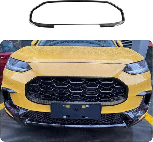 Car Accessories Fit for Honda New HR-V HRV 2023 2024 Front Grill Grille Strip Cover Molding Trim (Carbon Fiber Black) 1PC ABS in Saudi Arabia