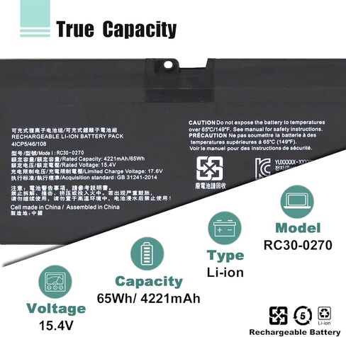 RC30-0423 Laptop Battery Compatible with Razer Blade 17 RTX 3080 Ti/Razer Blade 17 Early 2022 / Razer Blade Pro 17 RTX 3080 Series Laptop RZ09-0368 Battery 15.4V 82Wh/5329mAh 8-Cell in Kuwait