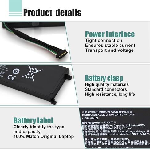RC30-0423 Laptop Battery Compatible with Razer Blade 17 RTX 3080 Ti/Razer Blade 17 Early 2022 / Razer Blade Pro 17 RTX 3080 Series Laptop RZ09-0368 Battery 15.4V 82Wh/5329mAh 8-Cell in Kuwait