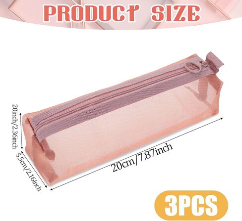3Pcs Mesh Makeup Brush Bag, Small Makeup Pouch with Zipper Portable Clear Makeup Bags Small Mesh Zipper Pouch Mesh Cosmetic Bag for Home Office Travel Accessories Organizer in Saudi Arabia