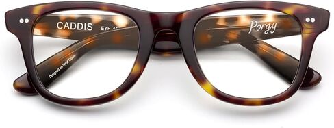 CADDIS Porgy Backstage Unisex Progressive Glasses with Magnification in Kuwait