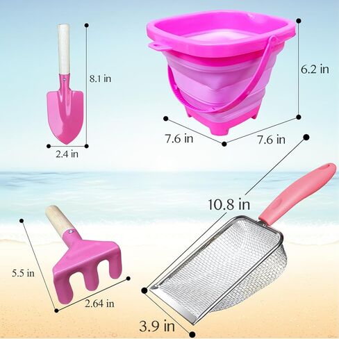 5 Pcs Sand Toys Beach Set Include 2 Metal Shovels,1 Foldable Beach Bucket & 1 Sand Sifter with 1 Mesh Beach Bag for Shells Collecting in Kuwait