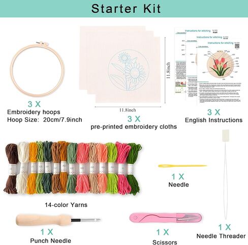 REEWISLY Punch Needle Embroidery Starter Kits for Beginners Cute Cartoon.3Ps Embroidery Hoops,Color Threads,Instructions and Needles,DIY Adults Embroidery, Video Teaching in Saudi Arabia