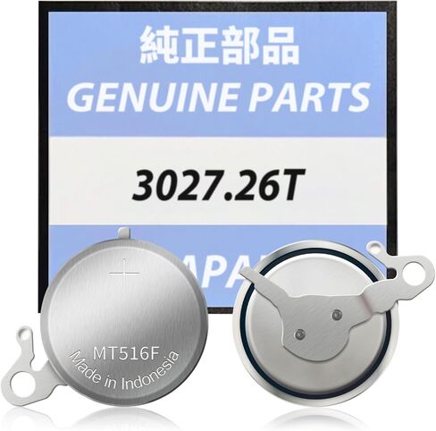 3023.24H TS920E Replacement Battery - Rechargeable Capacitor for V172,V175,VS176 & VS75 Watches in Saudi Arabia
