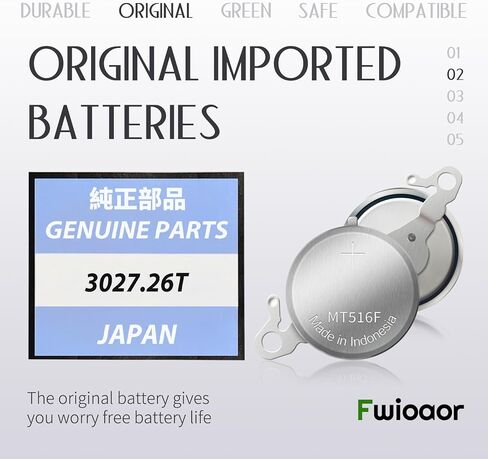 3023.24H TS920E Replacement Battery - Rechargeable Capacitor for V172,V175,VS176 & VS75 Watches in Saudi Arabia
