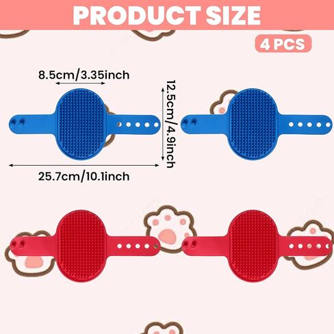 4Colors Cat Self Groomer for Indoor Cats, Wall Mounted Silicone Self Grooming Cat Brush for Long Short Hair, Cat Face Scratchers Cat Corner Massage Comb for Kitten Sofa Chair Leg Scratching Post Cover in Saudi Arabia
