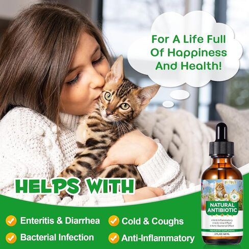 Urinary Tract for Cats, Natural Cat Urinary Tract Drops - Supports Bladder, Kidney Stone & Dog UTI Relief, Cranberry Kidney Bladder Drops, Herbal Supplement for Cats, Chicken Flavor - 60 ml / 2.02oz in Kuwait